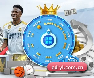 ED娱乐 APP