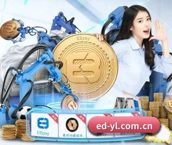 规模扩大